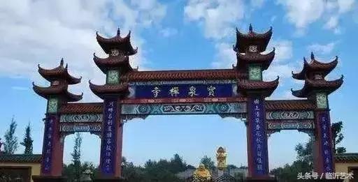 临沂景色有多美,临沂的独特风光