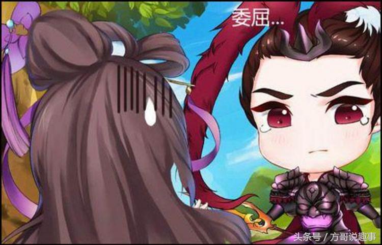 *裤内**弄湿了，吕布说了原因后，貂蝉神操作！