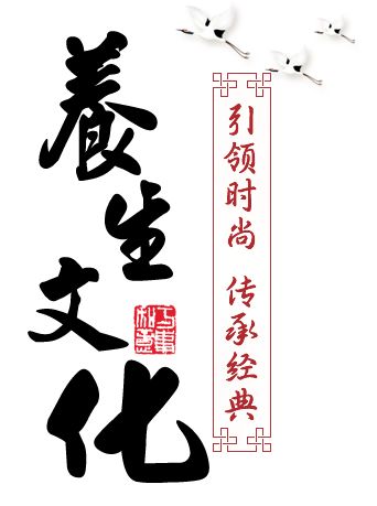 只要99块,红菇坊豪华版养生套餐吃到爽!