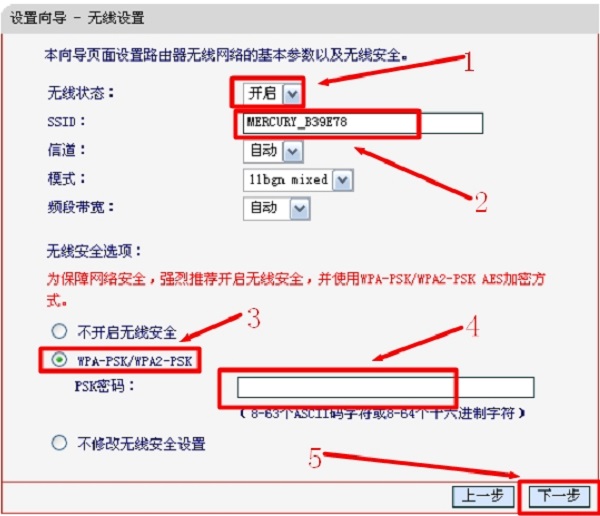 华为ws331cwifi路由器重置密码,tl-wr842n路由器怎么重置密码