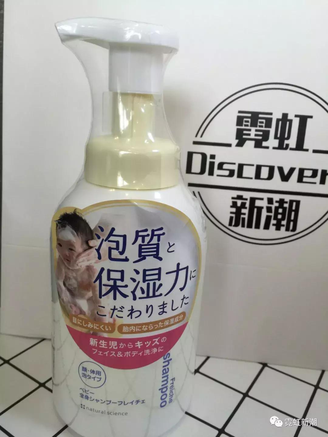 mamakids婴儿润肤乳怎么样,mamakids正品