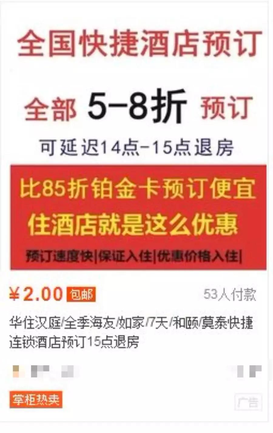 普通家庭怎么提升自己,中产家庭如何增加副业收入