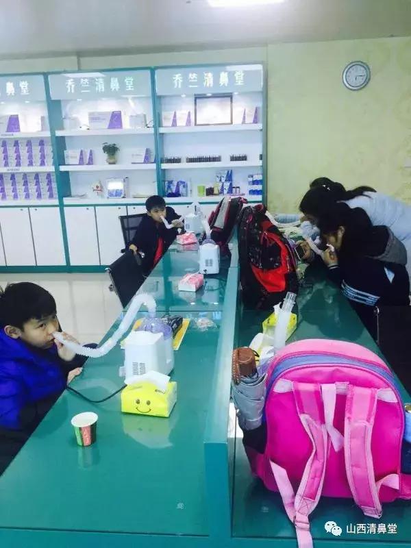 「重大寻人启事」龙城太原寻找99名患鼻炎的学生！