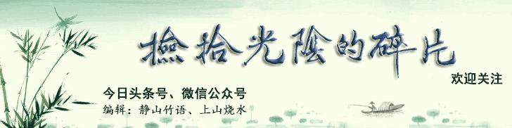 雨后初晴歌曲,雨后初晴一见钟情