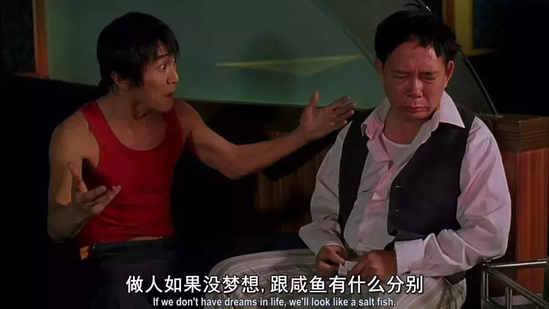 他拍出了中国最经典的足球电影,如今白发苍苍得让人心疼