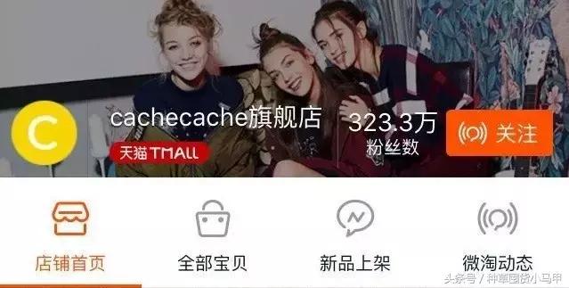 除了某宝上买东西还能在哪儿买,除了zaraur还有什么牌子