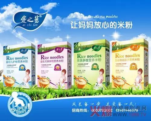 食品抽检不合格名录,食品相关产品抽检不合格处罚