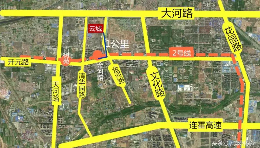 万科美景世玠优缺点,万科美景世玠北边地是二期吗