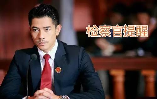 说案件合集,说案栏目合集