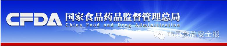 曝光15种不合格奶粉,央视曝光15种奶粉不合格