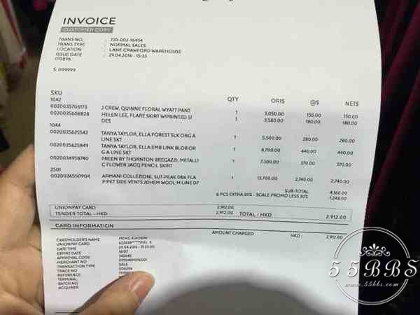 蚂蚁妈妈怀孕,蚂蚁妈妈怀孕了