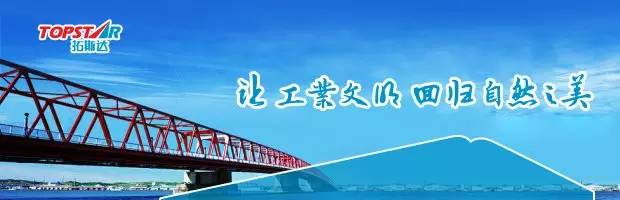 高工机器人·关注拓斯达“牵手”ABB助推3C产业智造升级