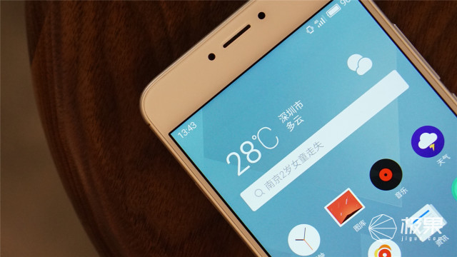 魅族手机惊喜来了,魅族note3介绍