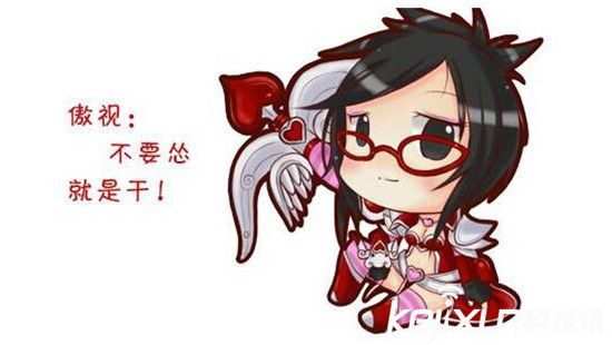 lol女主播被停播,lol女主播直播被封