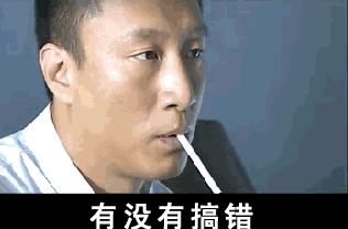 奇闻汇天天看西班牙姐弟公开恋情...并且还得到了亲生父亲的支持