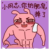 国金中心618活动,国金中心打折吗