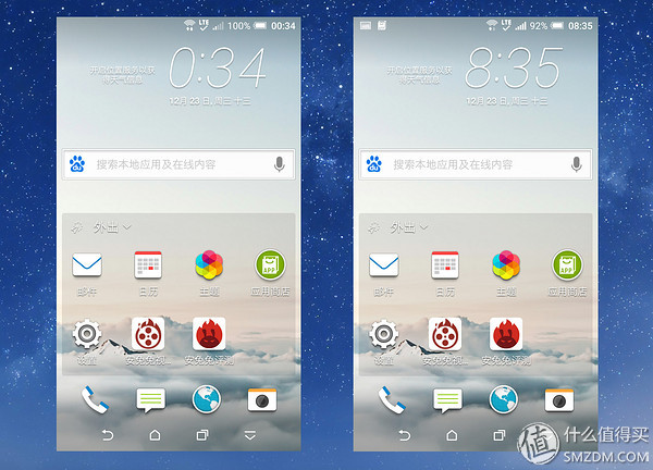 htcone和a9,htconea9和a9w