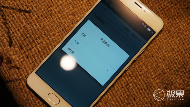 魅族手机惊喜来了,魅族note3介绍