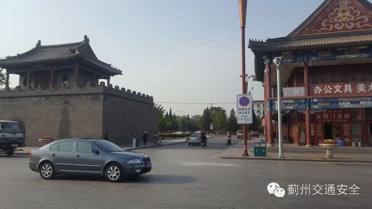 五一去蓟州需要什么手续,蓟县高速注意事项