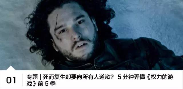 上瘾五百年:人类与瘾品的26件小事