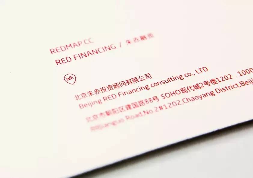 从正邦到山水,用善良和智慧找到设计公司的本分