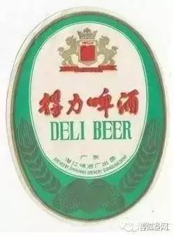 湛江的知名商品有哪些品牌,湛江有啥突出品牌的产品