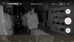 小蚁智能摄像头怎么连手机,小蚁智能摄像机怎样绑定微信