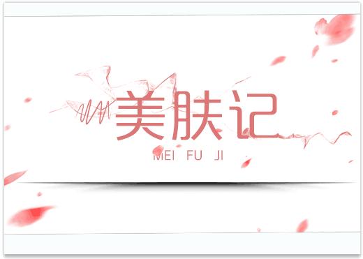 什么洗发水洗后不掉发,什么洗发水洗的不掉发