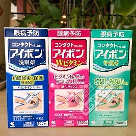 日本十大值得购买的药品,在日本药妆店必买的10大药品