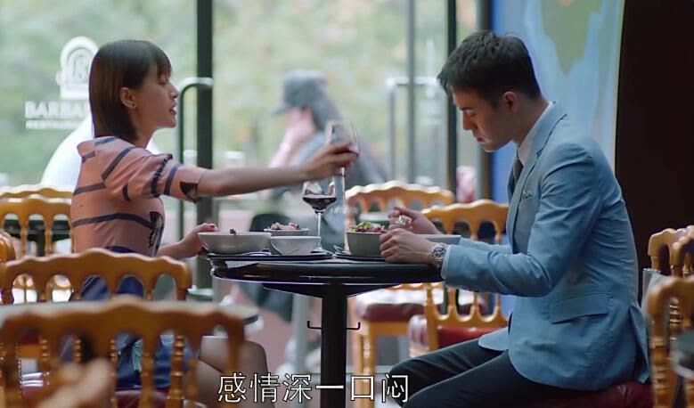 曲筱绡怎么知道关雎尔暗恋赵医生,曲筱绡拿捏赵医生