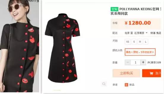 欢乐颂安迪给樊胜美买包包,欢乐颂刘涛和包总片段