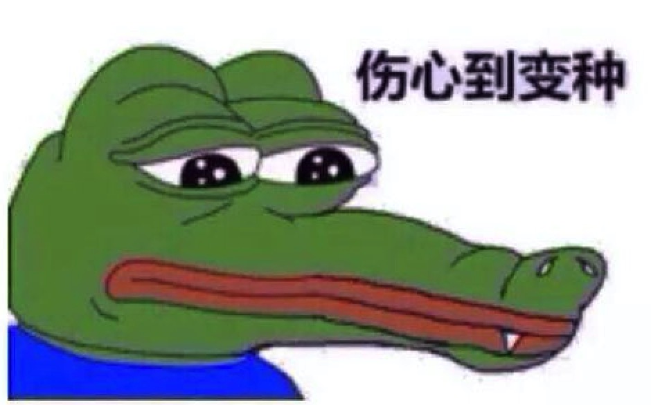 2265块钱买一副近*眼镜视**！引发对汽车电商的思考