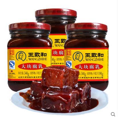 家常下饭菜干掉三碗米饭,多备几碗米饭的五款家常下饭菜