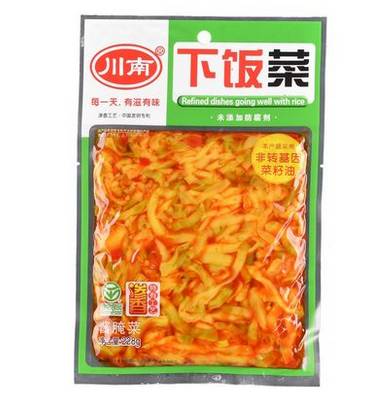 家常下饭菜干掉三碗米饭,多备几碗米饭的五款家常下饭菜