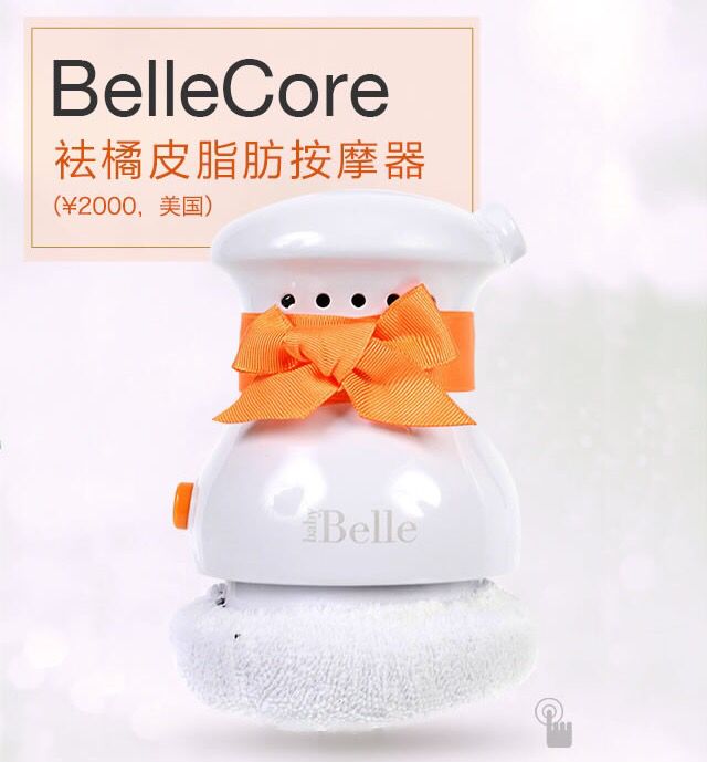 美丽总是需要付出代价的,美丽有时是种负担