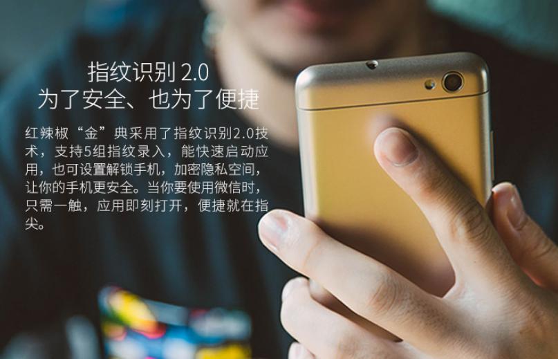 魅蓝3魅族,魅族魅蓝3缺点