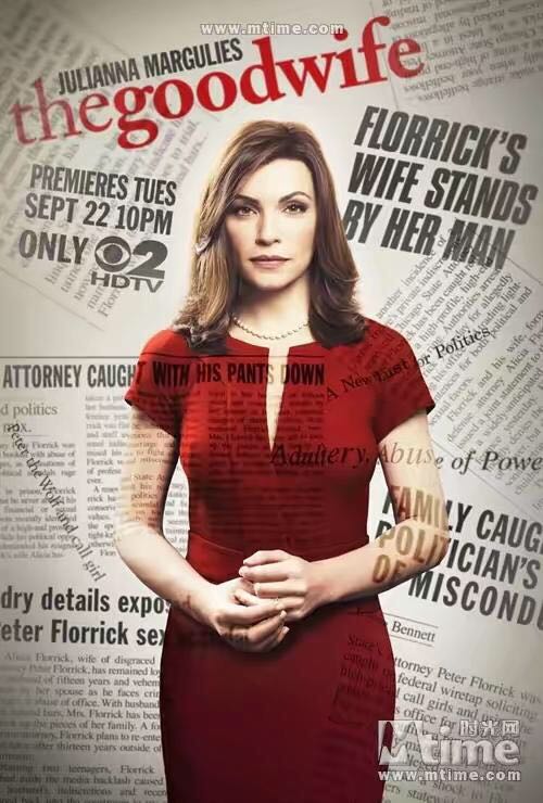 职场女性电视剧美剧推荐,那些值得看的女性电影