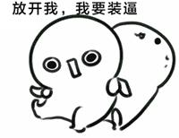 连云港现在工资,连云港市最新工资调整