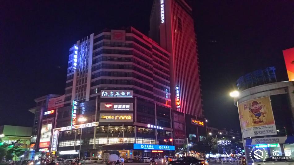 金立天鉴w909微信,金立天鉴w909主题