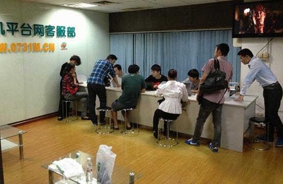 长沙手机销售实店电商第一品牌--长沙手机平台网