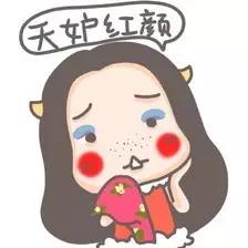 日韩修护保湿深层滋养面膜,搜罗适合自己的面膜品牌