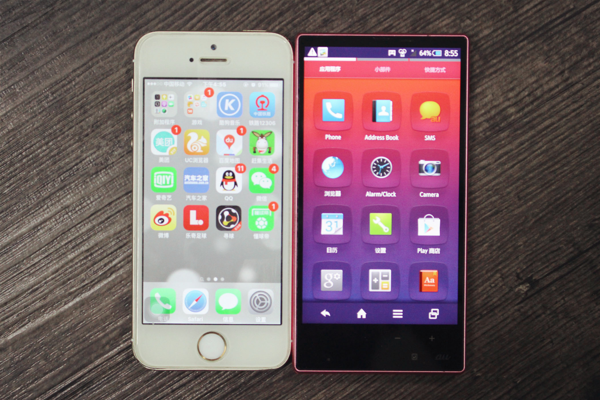 夏普洋垃圾手机哪款好用,100块洋垃圾手机夏普