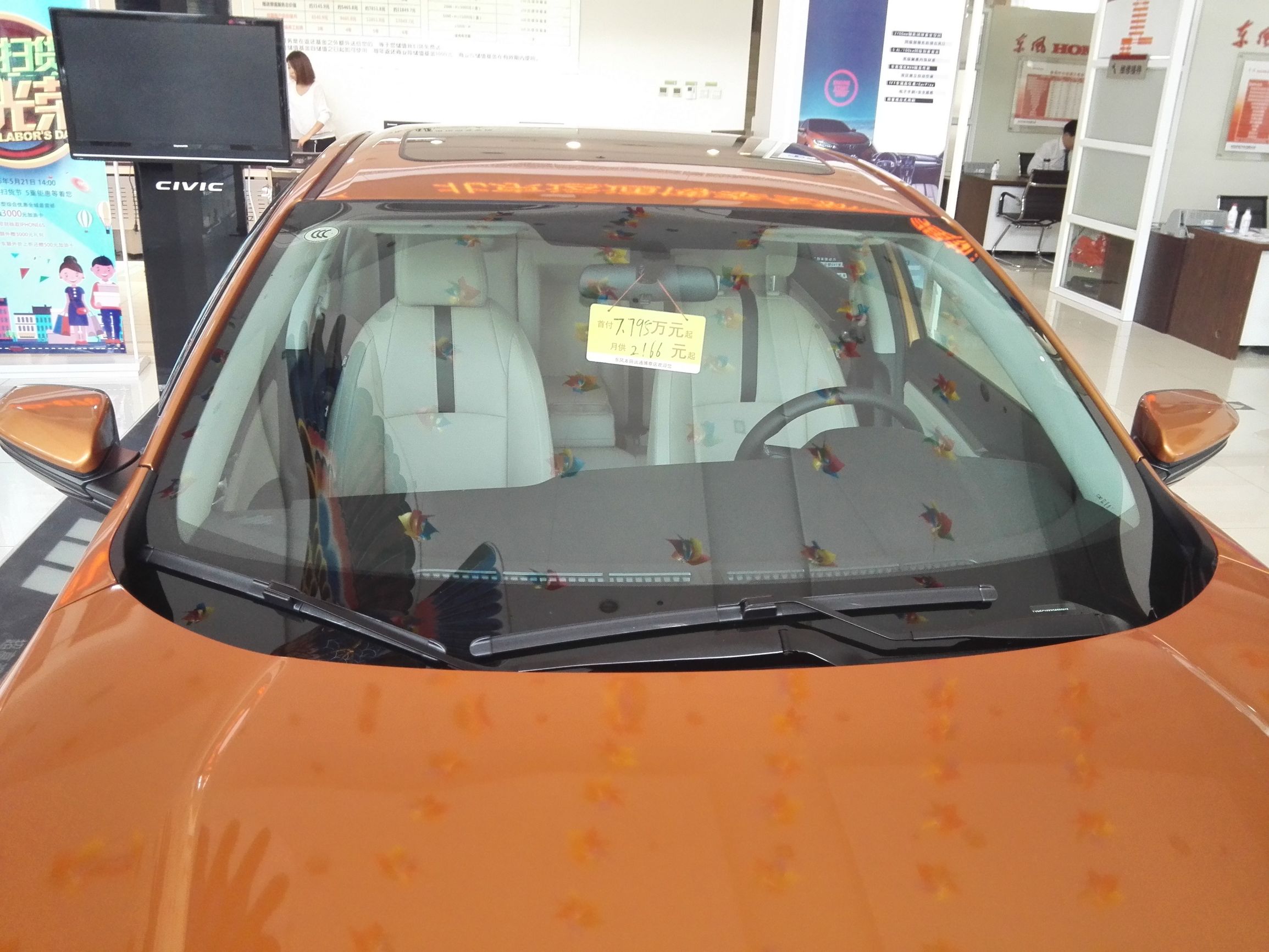 十代思域提车落地价格,第十代思域多少钱有优惠没有