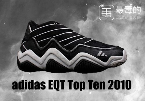 科比生涯球衣回顾,科比生涯最后一战球鞋