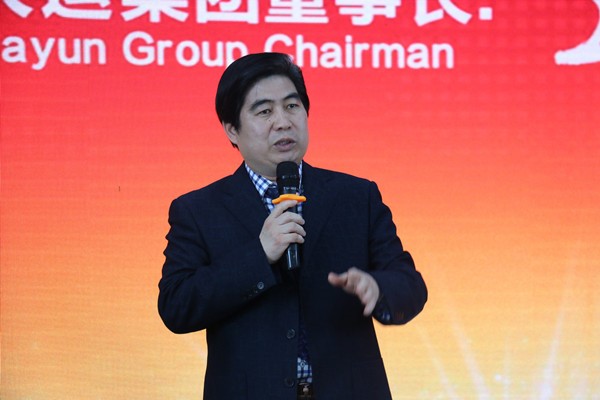 大运爱尚两座四轮电动车,风驰新能源锂电