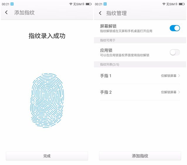 360n4手机值得买吗,360n4骁龙版手机怎么样