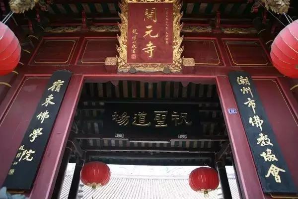 广东附近十大名寺都在哪里,广东最有灵气的庙