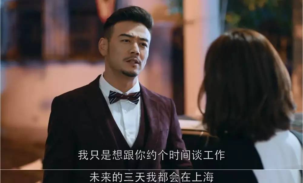 原著欢乐颂安迪和小包总的结局,欢乐颂安迪什么时候跟小包总一起