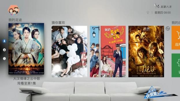 创维盒子q加二代,创维盒子q+