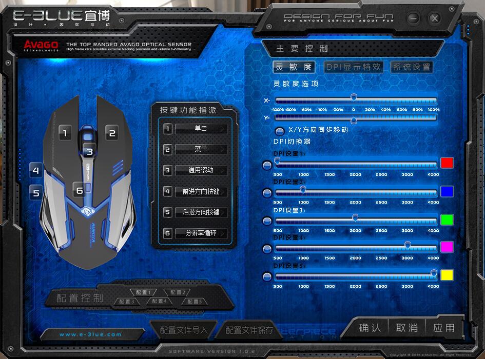 宜博m639鼠标失灵,宜博m639鼠标怎么调125hz